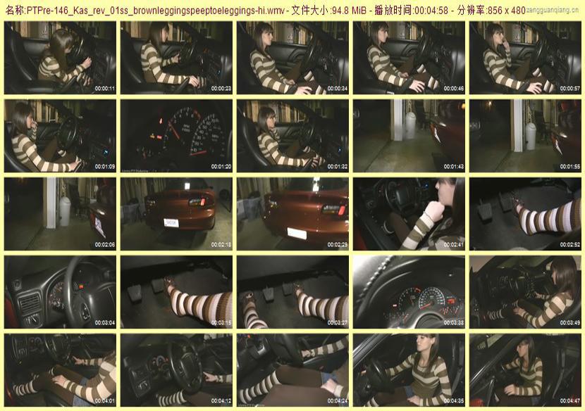 ptpre-146_Kas_rev_01ss_brownleggingspeeptoeleggings